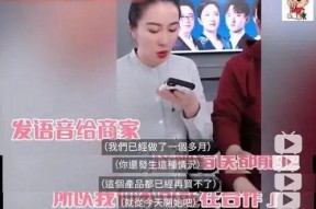 今日吃瓜直播完整版,完整版内容深度解析